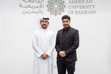 American University of Bahrain Supports Graduates through Collaboration with DOO