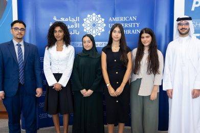 AUBH Awards Full Scholarships to Six Outstanding Bahraini Students